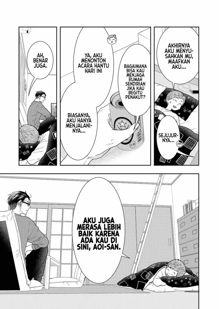 image-komik-boku-to-jingi-naki-oji-san-chapter-5-11/17