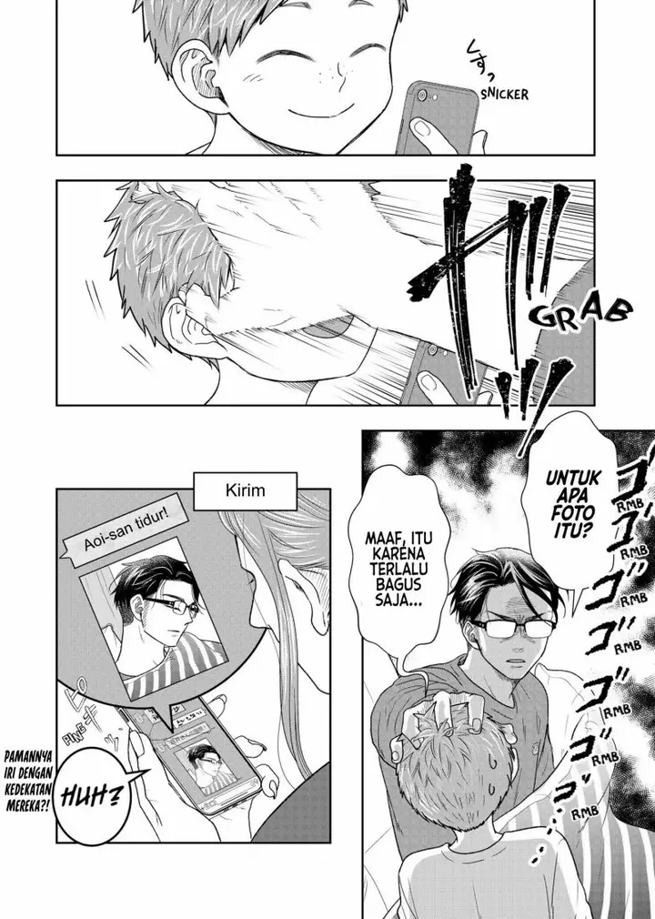 image-komik-boku-to-jingi-naki-oji-san-chapter-5-16/17