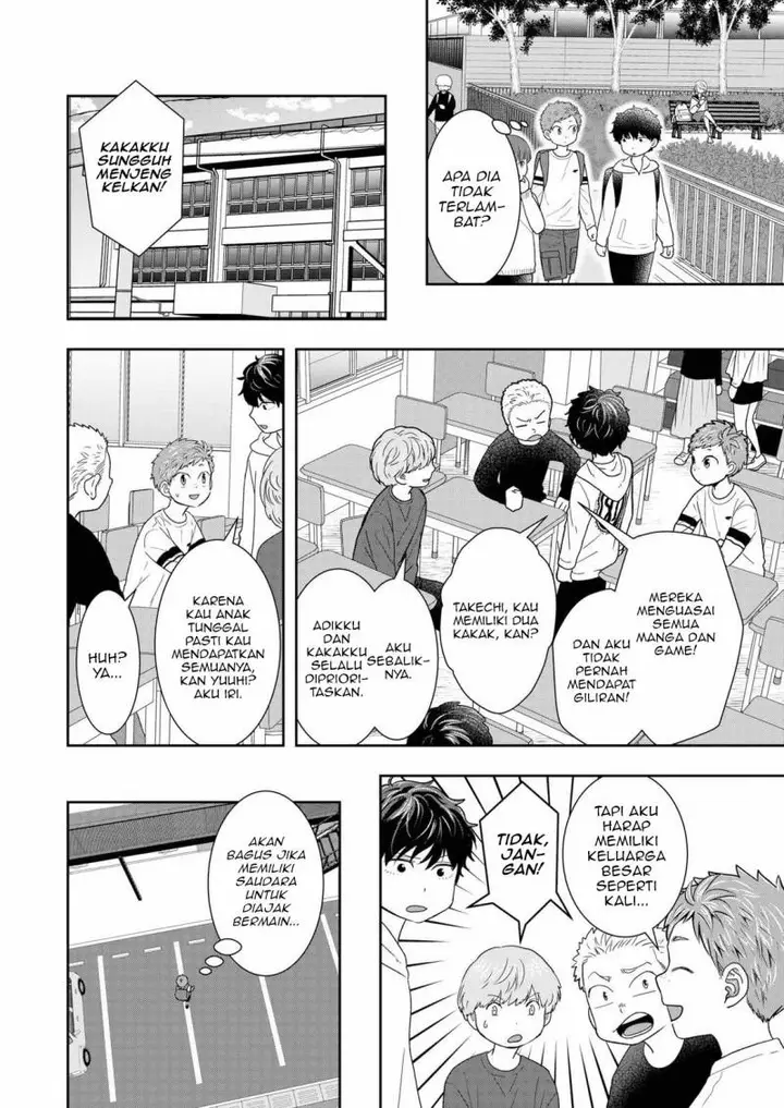 image-komik-boku-to-jingi-naki-oji-san-chapter-6-2/23