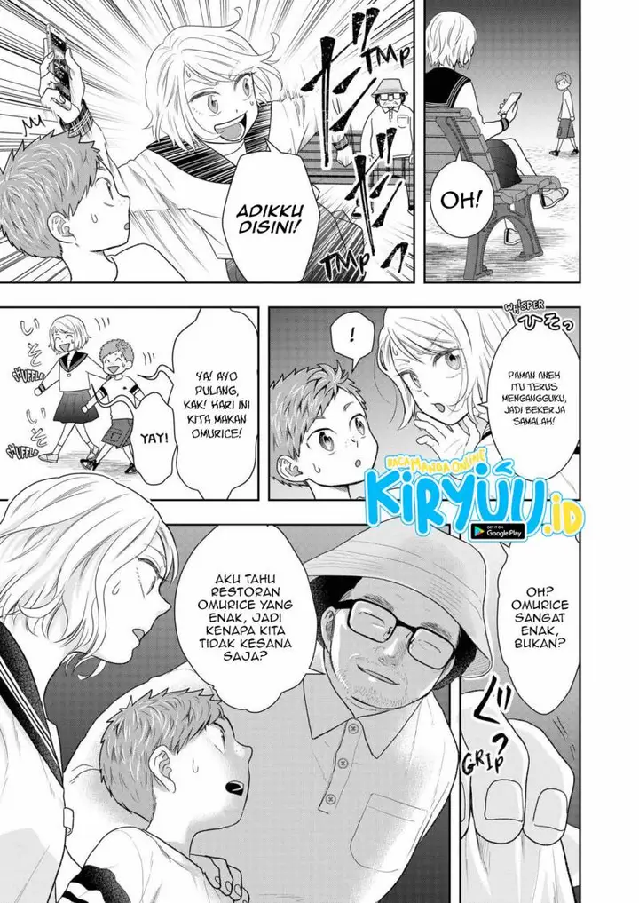 image-komik-boku-to-jingi-naki-oji-san-chapter-6-5/23