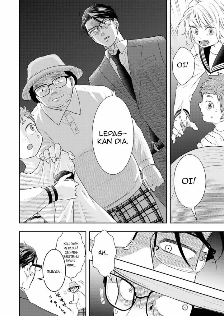 image-komik-boku-to-jingi-naki-oji-san-chapter-6-6/23