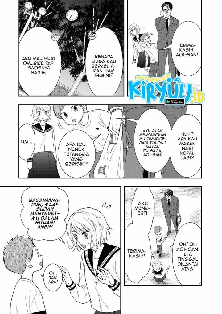 image-komik-boku-to-jingi-naki-oji-san-chapter-6-7/23