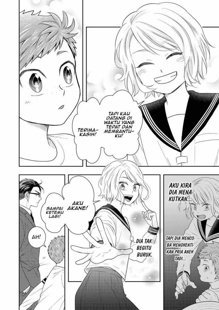 image-komik-boku-to-jingi-naki-oji-san-chapter-6-8/23