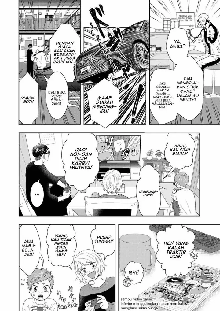 image-komik-boku-to-jingi-naki-oji-san-chapter-6-12/23