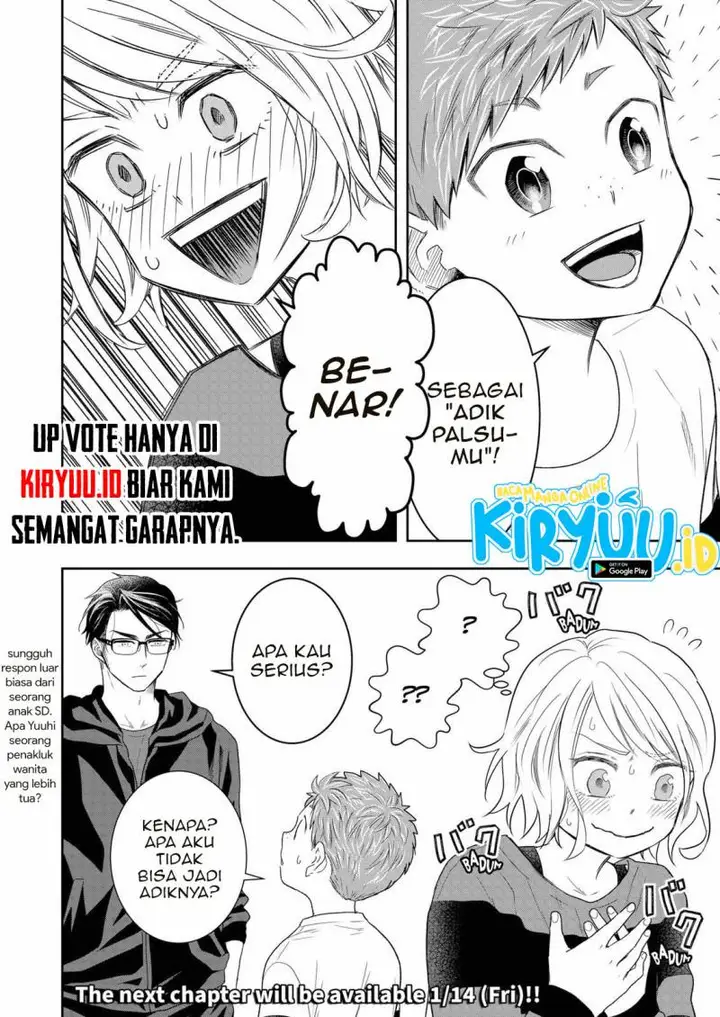 image-komik-boku-to-jingi-naki-oji-san-chapter-6-22/23