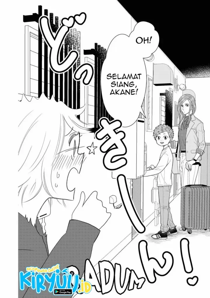 image-komik-boku-to-jingi-naki-oji-san-chapter-7-2/18