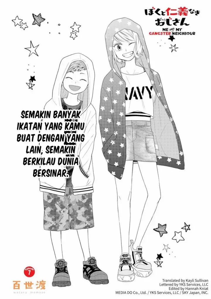 image-komik-boku-to-jingi-naki-oji-san-chapter-7-3/18