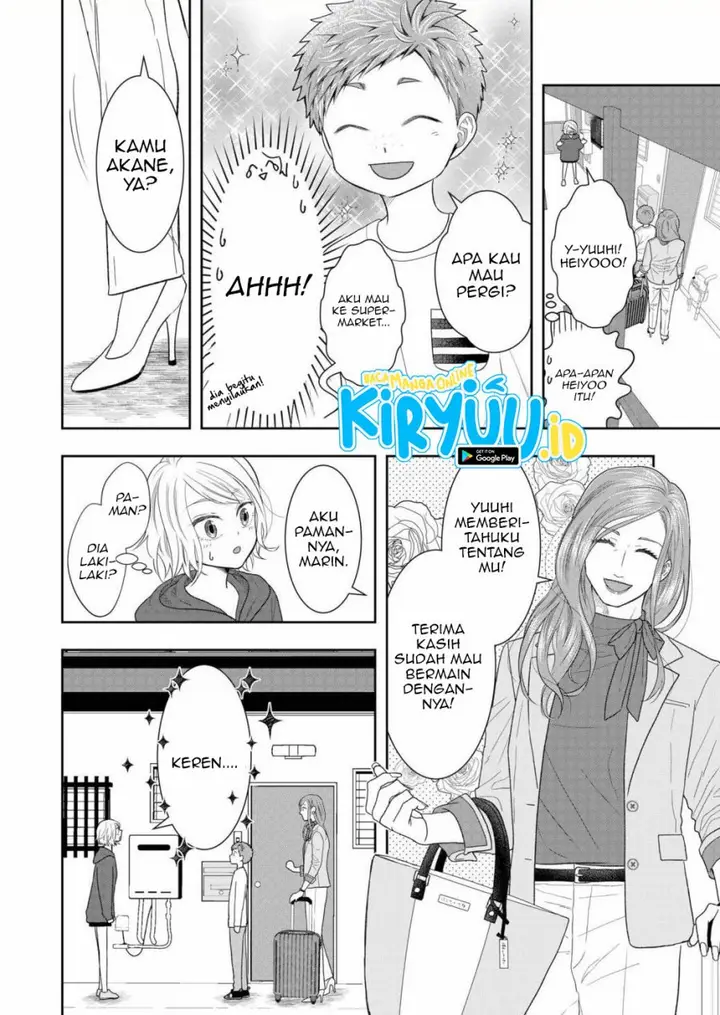 image-komik-boku-to-jingi-naki-oji-san-chapter-7-4/18