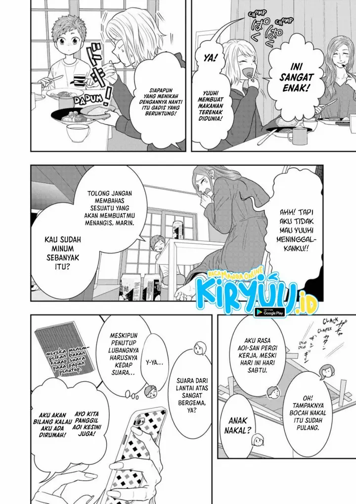 image-komik-boku-to-jingi-naki-oji-san-chapter-7-6/18