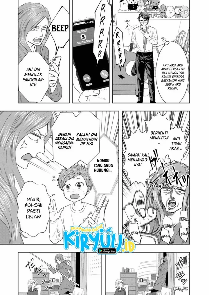 image-komik-boku-to-jingi-naki-oji-san-chapter-7-7/18