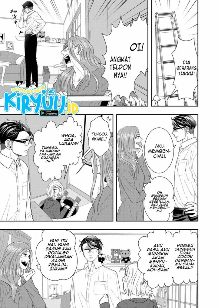 image-komik-boku-to-jingi-naki-oji-san-chapter-7-9/18