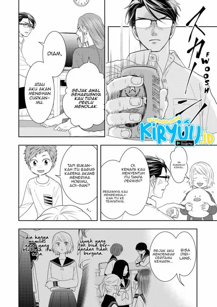 image-komik-boku-to-jingi-naki-oji-san-chapter-7-10/18