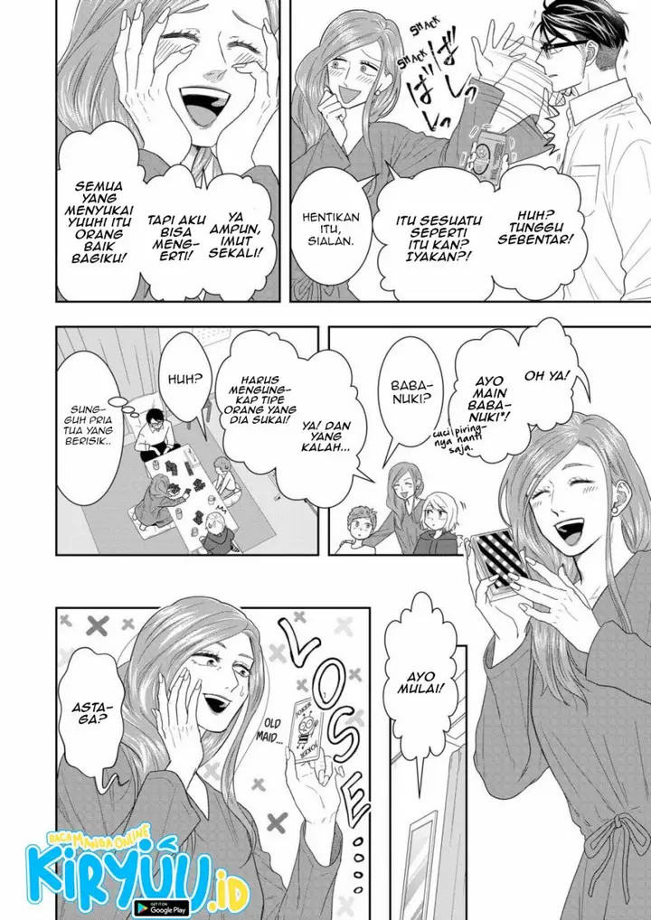 image-komik-boku-to-jingi-naki-oji-san-chapter-7-12/18