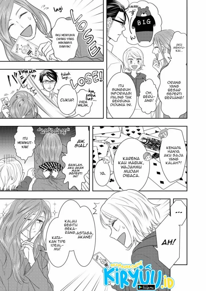 image-komik-boku-to-jingi-naki-oji-san-chapter-7-13/18