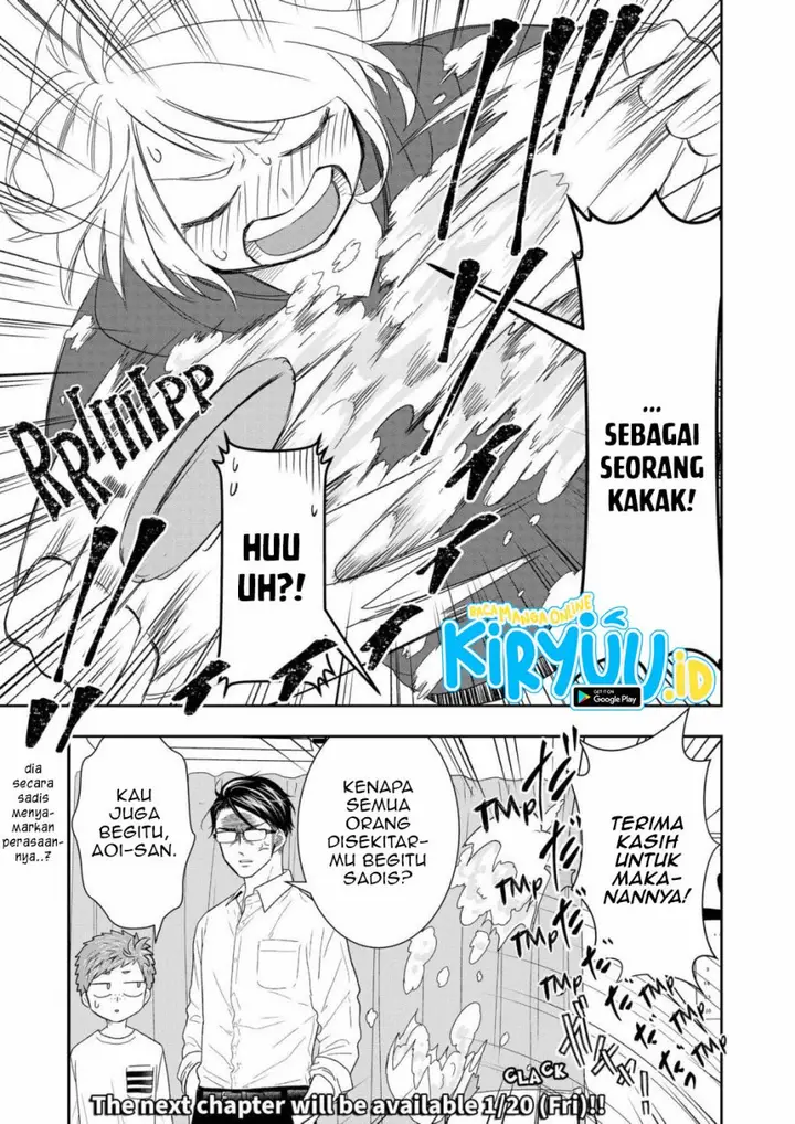 image-komik-boku-to-jingi-naki-oji-san-chapter-7-17/18