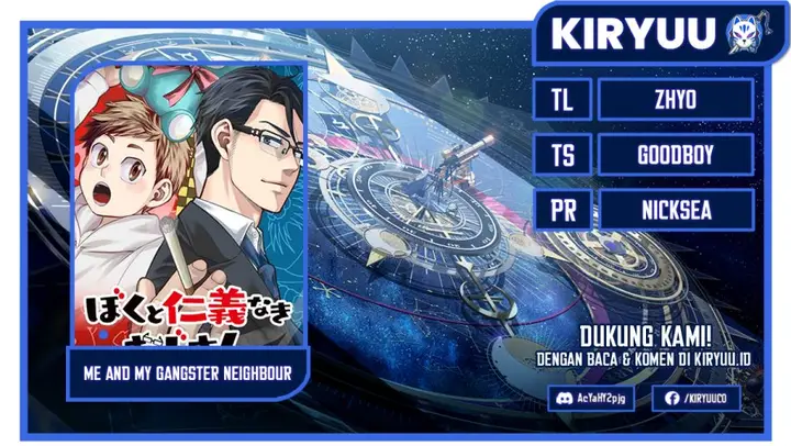 image-komik-boku-to-jingi-naki-oji-san-chapter-8-0/20