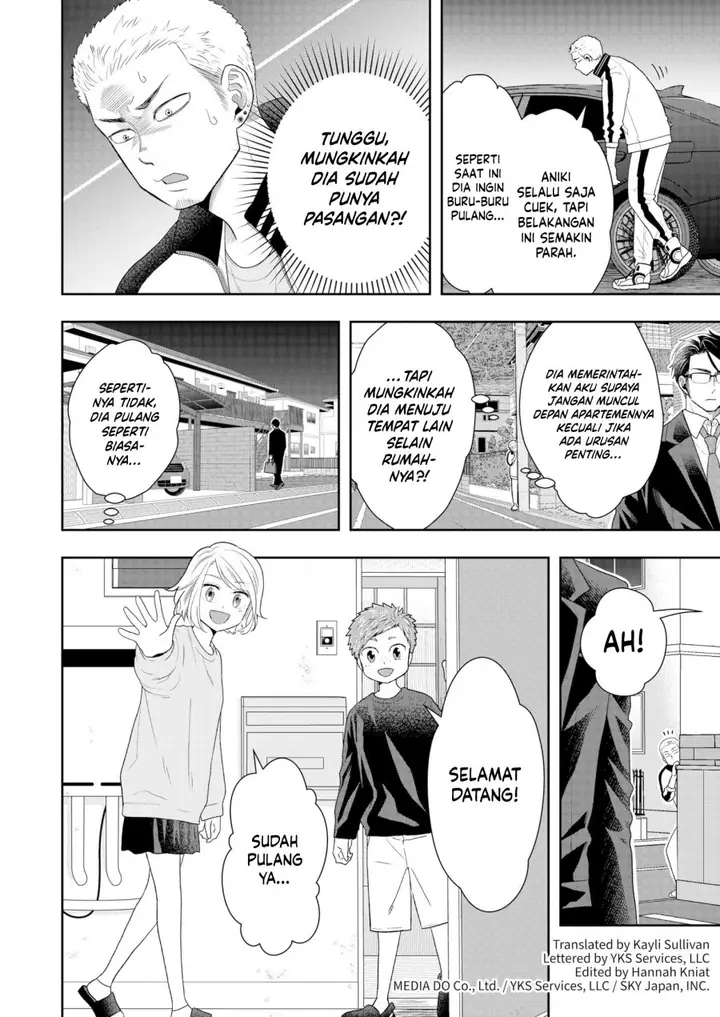 image-komik-boku-to-jingi-naki-oji-san-chapter-8-2/20