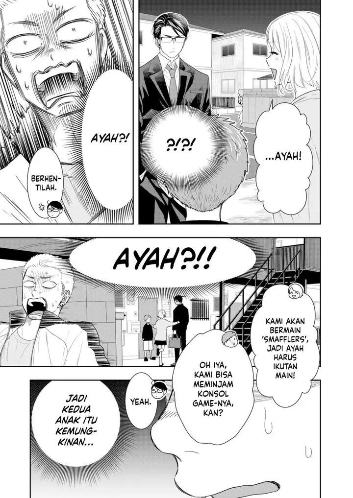 image-komik-boku-to-jingi-naki-oji-san-chapter-8-3/20