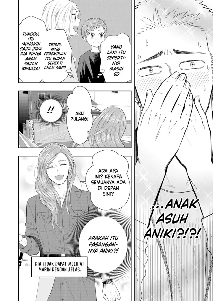 image-komik-boku-to-jingi-naki-oji-san-chapter-8-4/20