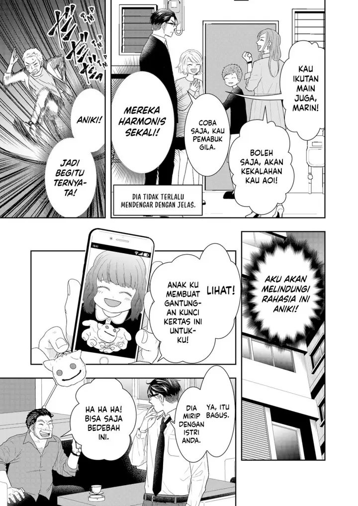 image-komik-boku-to-jingi-naki-oji-san-chapter-8-5/20