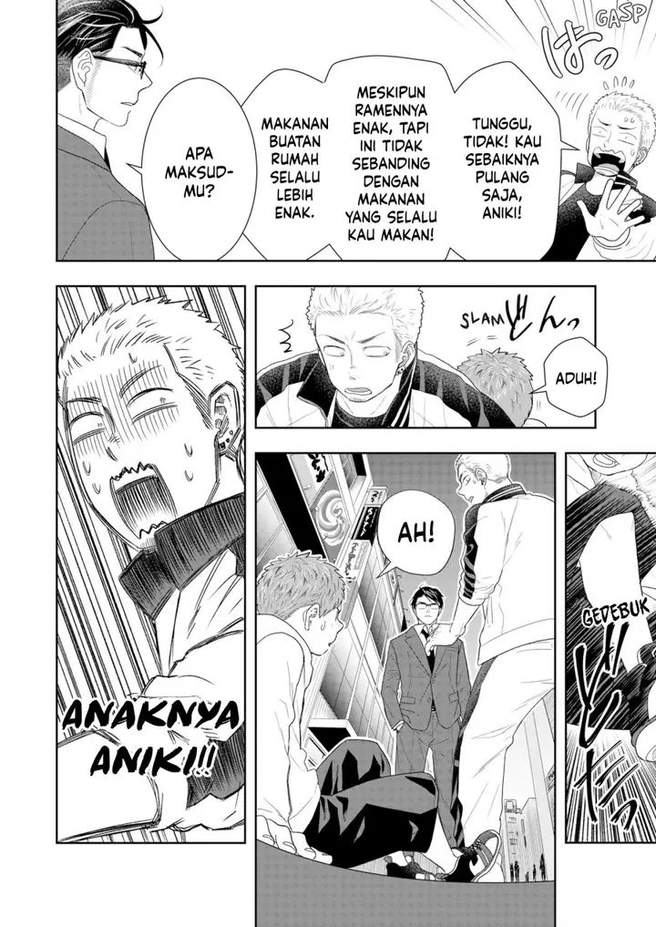 image-komik-boku-to-jingi-naki-oji-san-chapter-8-8/20