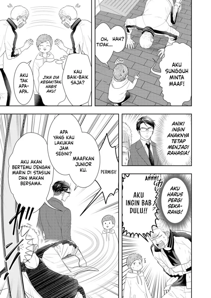 image-komik-boku-to-jingi-naki-oji-san-chapter-8-9/20