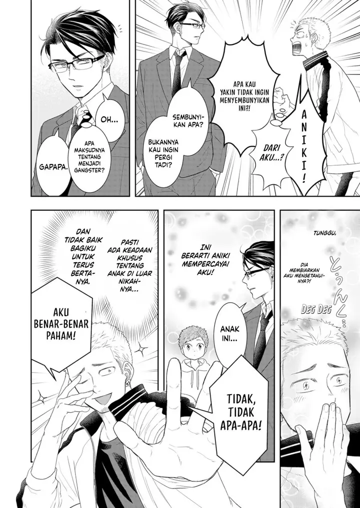 image-komik-boku-to-jingi-naki-oji-san-chapter-8-10/20