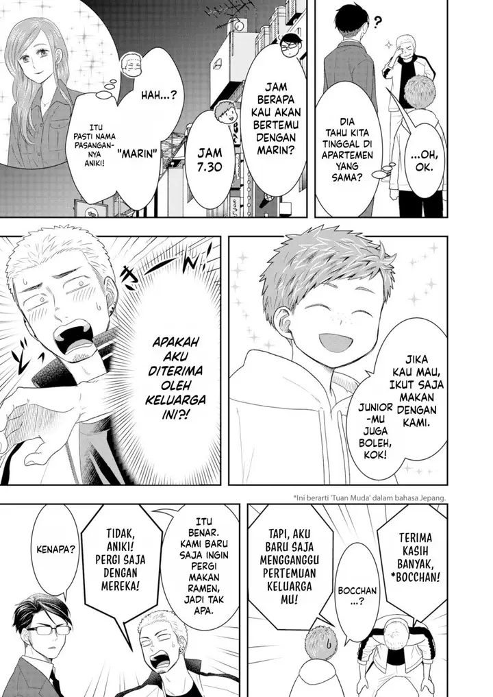 image-komik-boku-to-jingi-naki-oji-san-chapter-8-11/20