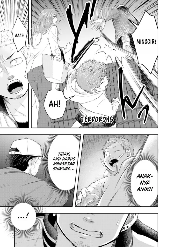 image-komik-boku-to-jingi-naki-oji-san-chapter-8-13/20