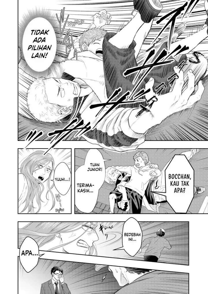 image-komik-boku-to-jingi-naki-oji-san-chapter-8-14/20