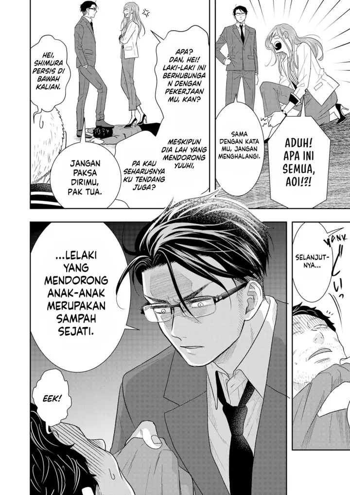 image-komik-boku-to-jingi-naki-oji-san-chapter-8-16/20