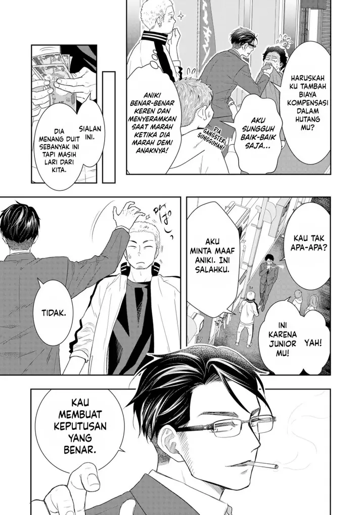 image-komik-boku-to-jingi-naki-oji-san-chapter-8-17/20