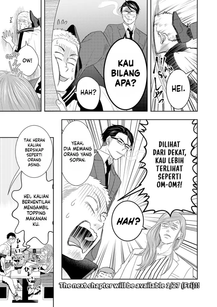 image-komik-boku-to-jingi-naki-oji-san-chapter-8-19/20