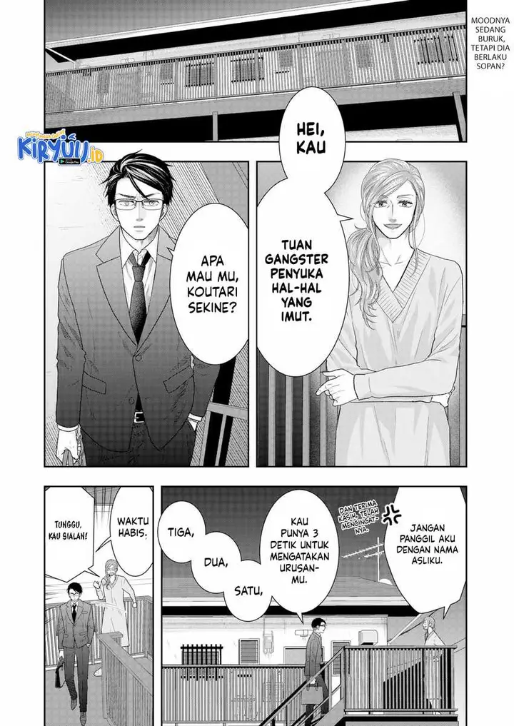 image-komik-boku-to-jingi-naki-oji-san-chapter-9-2/22