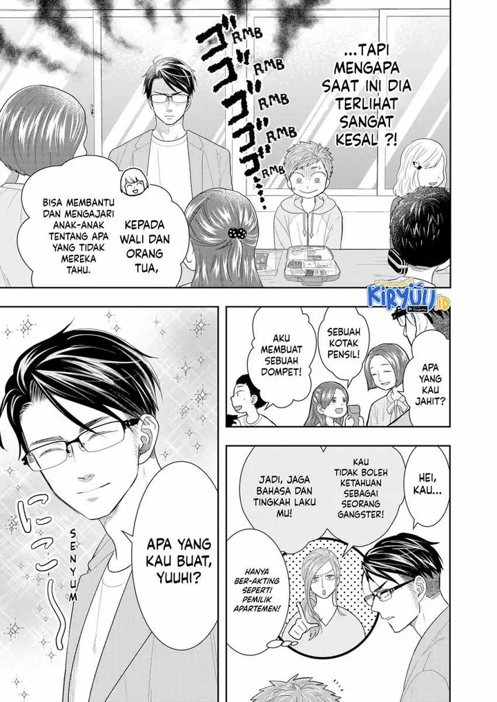 image-komik-boku-to-jingi-naki-oji-san-chapter-9-5/22