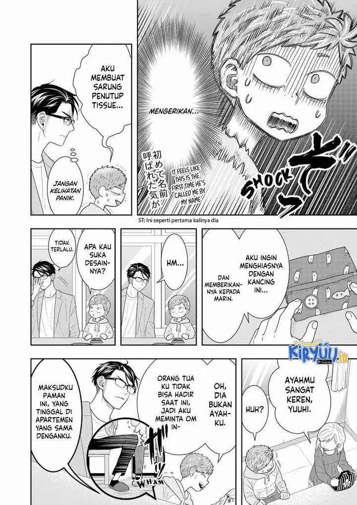 image-komik-boku-to-jingi-naki-oji-san-chapter-9-6/22