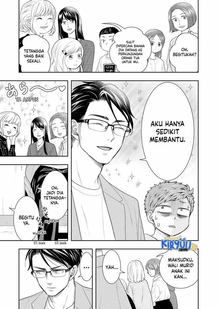 image-komik-boku-to-jingi-naki-oji-san-chapter-9-7/22