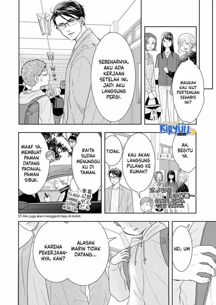 image-komik-boku-to-jingi-naki-oji-san-chapter-9-10/22