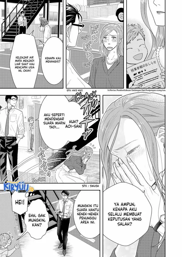 image-komik-boku-to-jingi-naki-oji-san-chapter-9-17/22