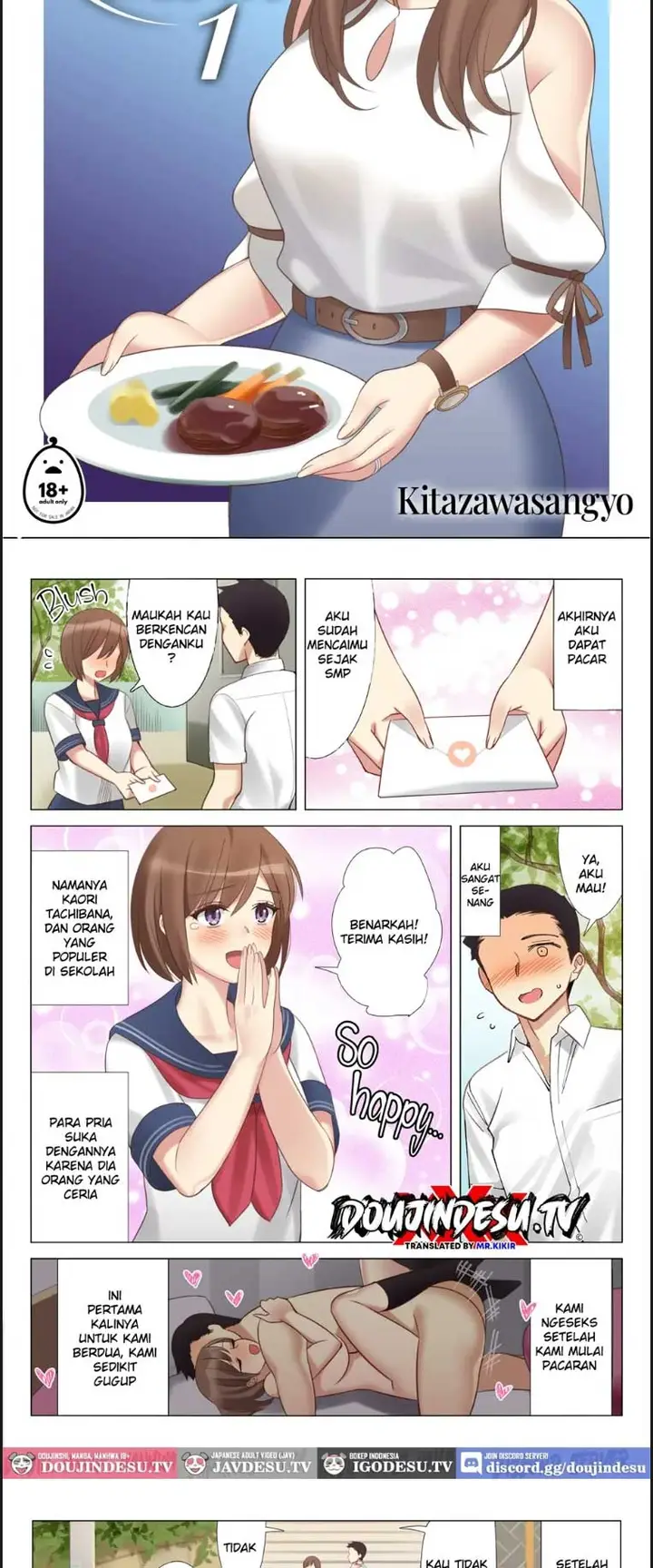image-komik-boku-to-kanojo-no-okaa-chapter-01-2/25