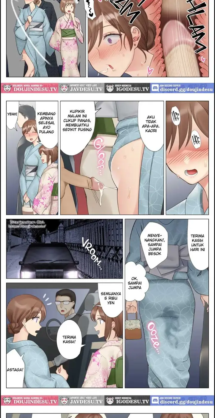 image-komik-boku-to-kanojo-no-okaa-chapter-04-23/36