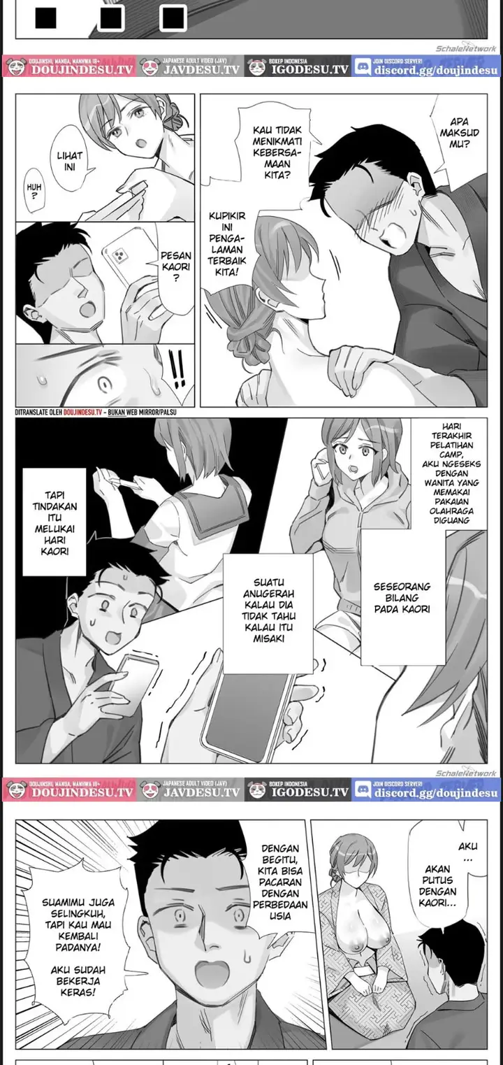 image-komik-boku-to-kanojo-no-okaa-chapter-05-21/39