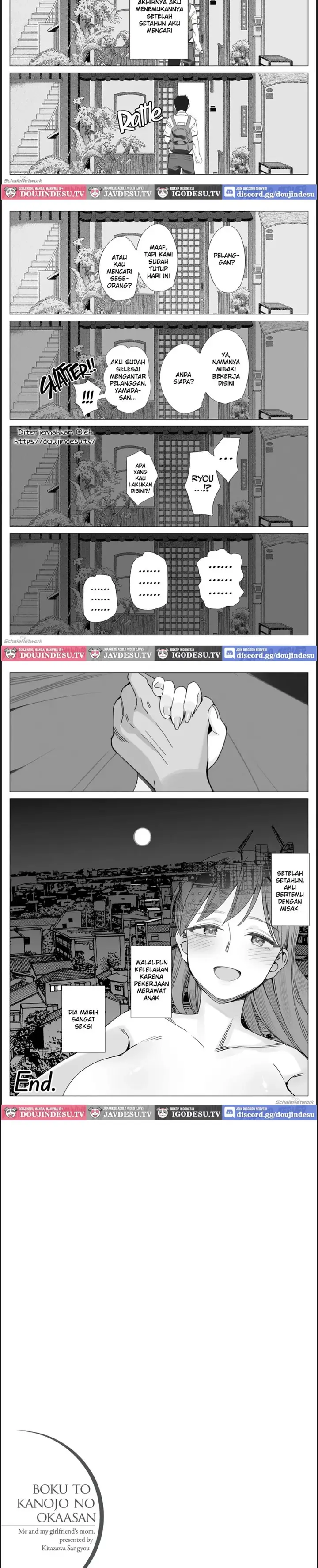 image-komik-boku-to-kanojo-no-okaa-chapter-05-38/39