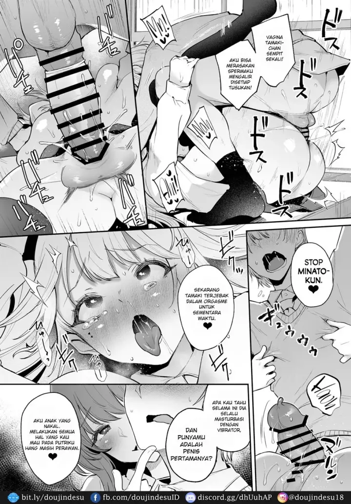 image-komik-boku-to-kanojo-to-kanojo-no-to-chapter-01-end-23/32