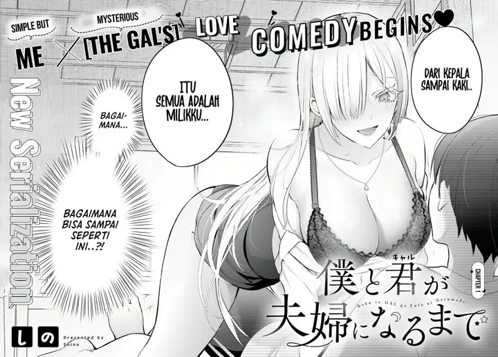image-komik-boku-to-kimi-gyaru-ga-fuufu-ni-naru-made-chapter-1-2/24