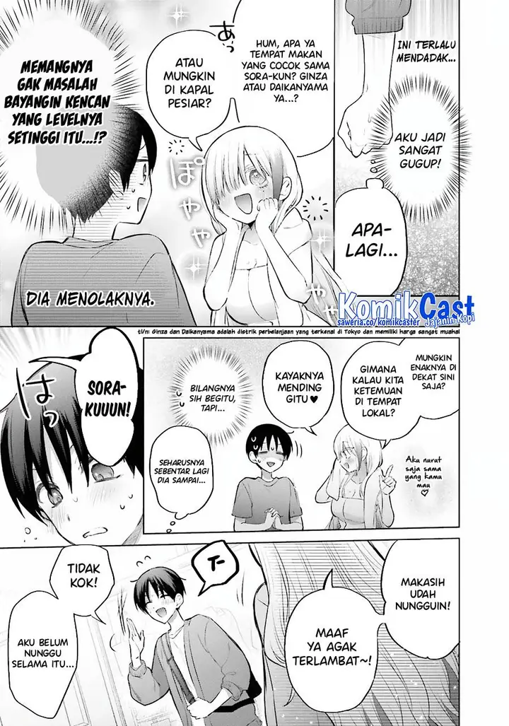 image-komik-boku-to-kimi-gyaru-ga-fuufu-ni-naru-made-chapter-11-4/12