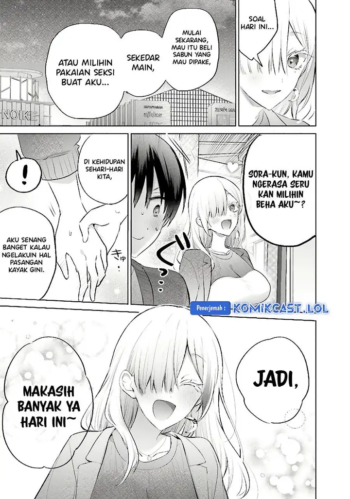 image-komik-boku-to-kimi-gyaru-ga-fuufu-ni-naru-made-chapter-12-14/16