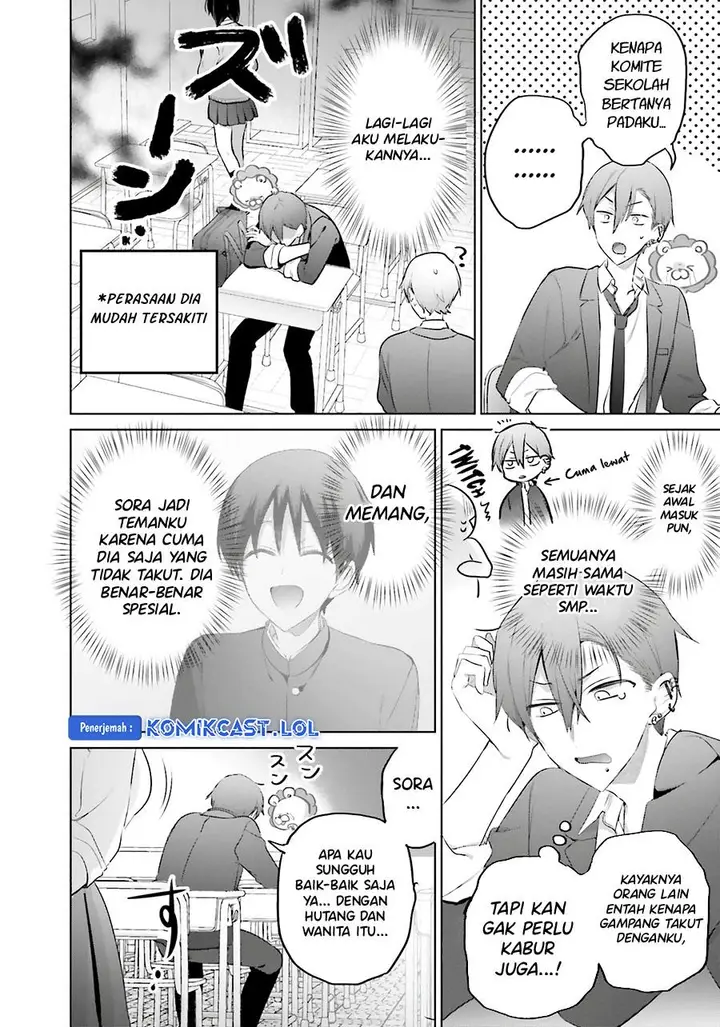 image-komik-boku-to-kimi-gyaru-ga-fuufu-ni-naru-made-chapter-13-7/25