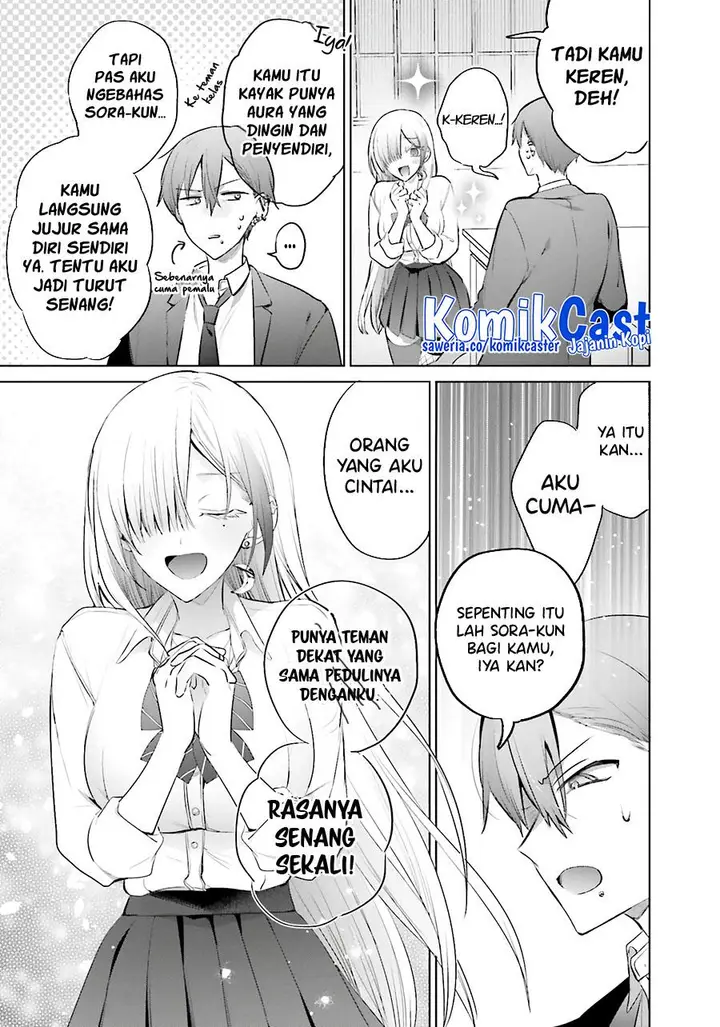 image-komik-boku-to-kimi-gyaru-ga-fuufu-ni-naru-made-chapter-13-18/25