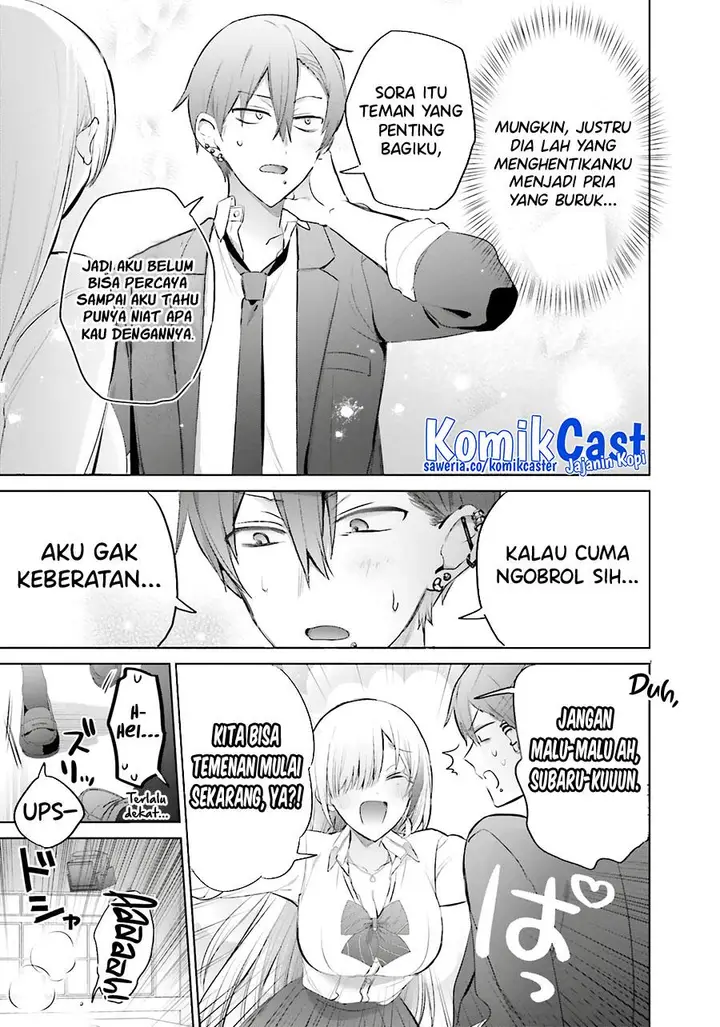 image-komik-boku-to-kimi-gyaru-ga-fuufu-ni-naru-made-chapter-13-22/25